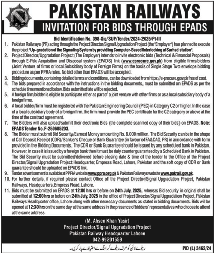 Pakistan Railways Lahore Tender Notice